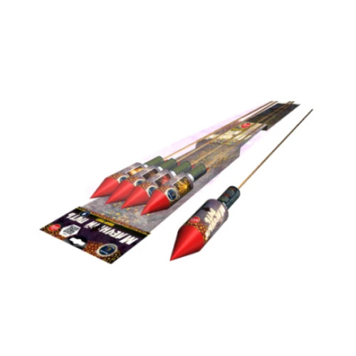 Ракеты Медвежьегорск