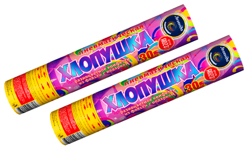  Пневмохлопушка 30 см с разноцветным конфетти и подарком  в Медвежьегорске