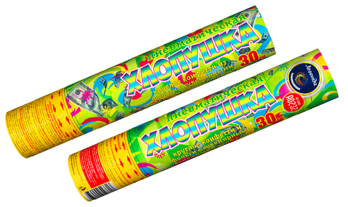  Пневмохлопушка 30 см с "деньгами" и конфетти  в Медвежьегорске