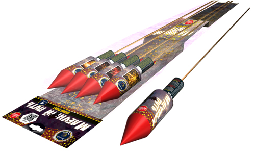  Ракеты Млечный путь  в Медвежьегорске