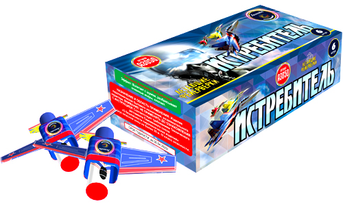  Летающие фейерверки Истребитель  в Медвежьегорске