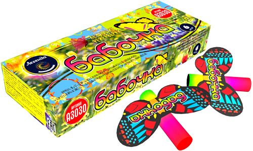  Летающие фейерверки Бабочка  в Медвежьегорске