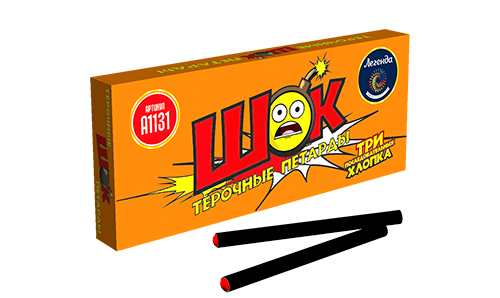  Петарды Шок 3 взрыва  в Медвежьегорске